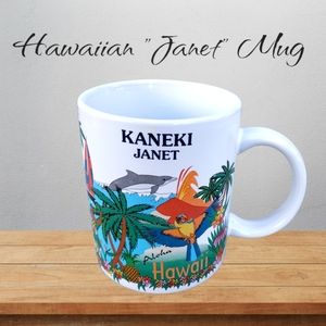 Hawaiian Mug